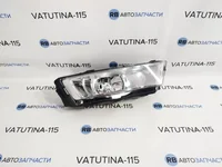 Протитуманна фара R LED