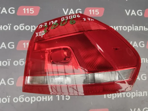 Фонарь наружный R