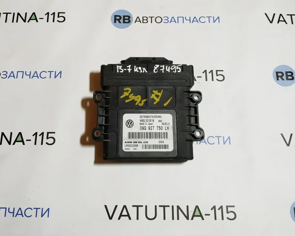 Блок управления АКПП 2.5