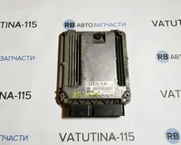 Блок управління двигуном