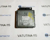 Блок управления двигателем