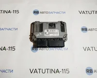 Блок управління двигуном