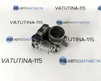 Дросельна заслонка 1.2/1.4/1.6 tsi