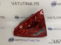 Фонарь внутренний R LED