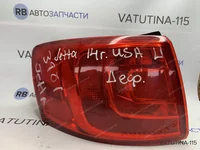 Фонарь наружный L (USA) дефект