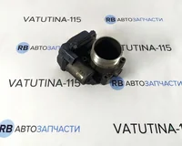 Дросельна заслонка 1.8T/2.0T