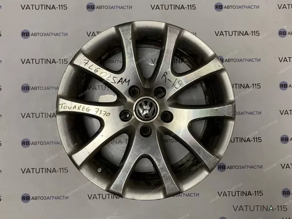 Диски Terra R19 5x130 Volkswagen (4шт)