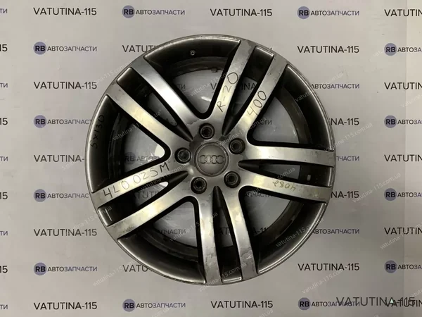 Диски R20 5х130 Audi (4шт)