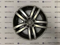 Диски R20 5х130 Audi (4шт)