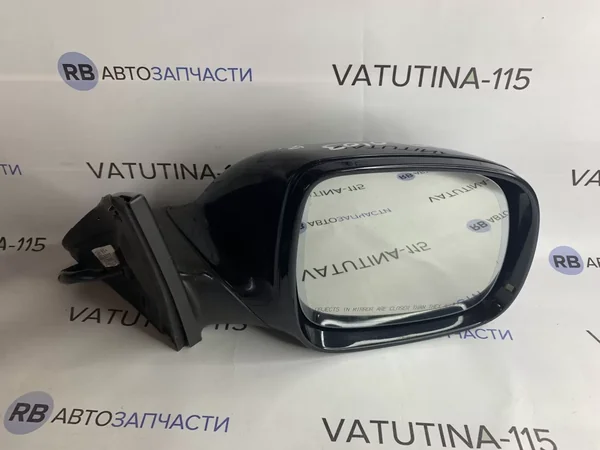 Дзеркало R (14 пін +2)