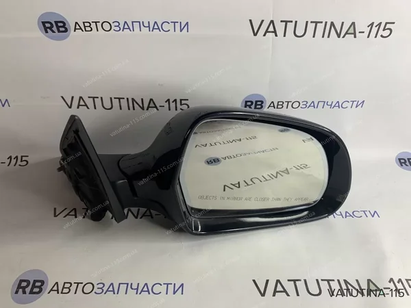Дзеркало R 17 пін.(дефект)