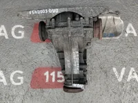 Редуктор задній 2.0 TFSI