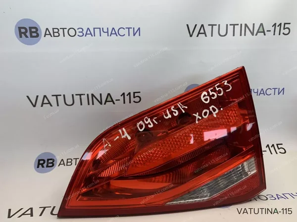 Ліхтар внутрішній R SDN
