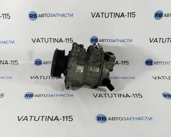 Компрессор конд 2,0TSI