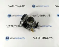 Дросельна заслонка 1,6 (AKL/AEH)