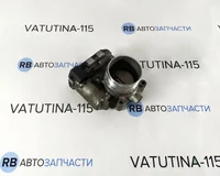 Дросельна заслонка 1,8T