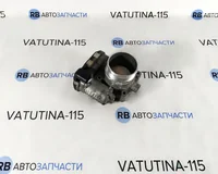 Дросельна заслонка 1,8TFSI