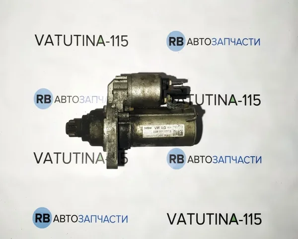 Стартер 2,0TSI