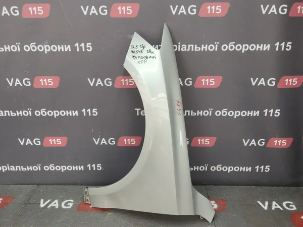 Крило L