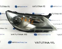Фара основна R (дефект)
