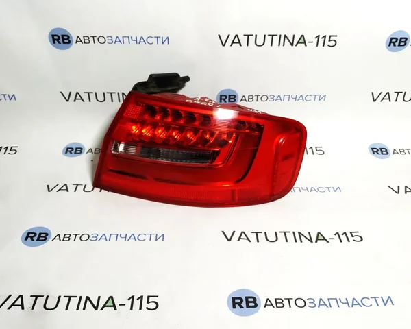 Ліхтар зовнішній R SDN USA LED