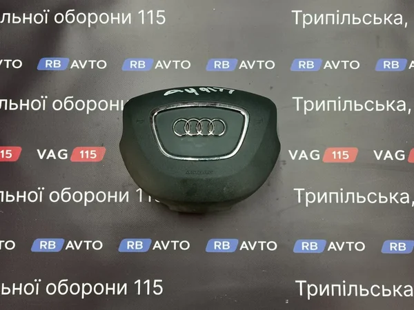 Airbag в кермо 4сп. (сірий) (дефект)