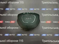 Airbag в кермо 4сп. (сірий) (дефект)