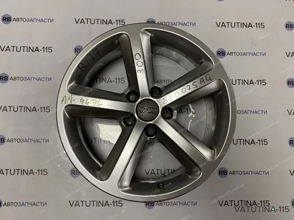 Диски R17 5x112 Audi (4шт)