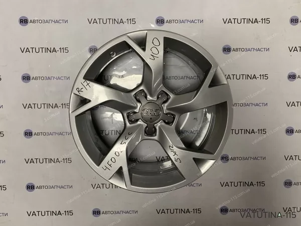 Диски R17 5x112 Audi (4шт)