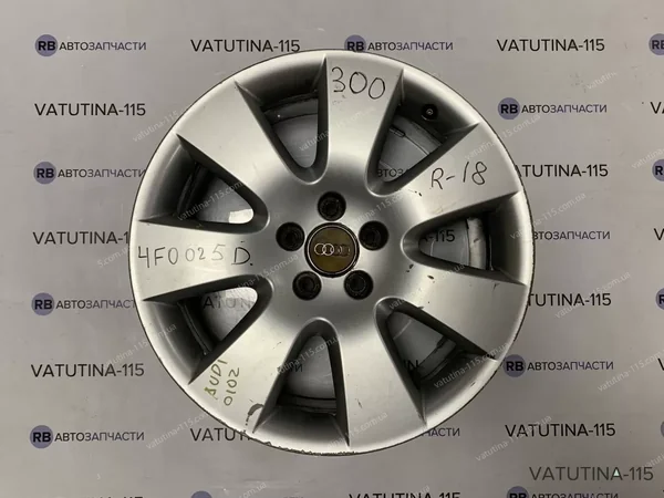 Диски R18 5x112 Audi (4шт)