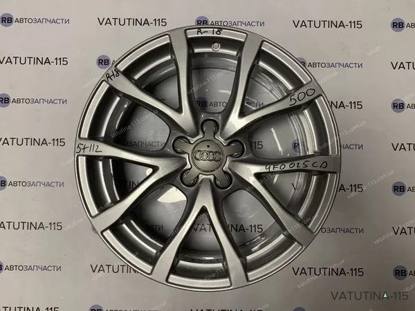 Диски R18 5x112 Audi (4шт)