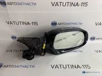 Дзеркало R 12 пін.
