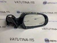 Дзеркало R 12 пін.