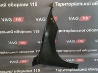 Крило R
