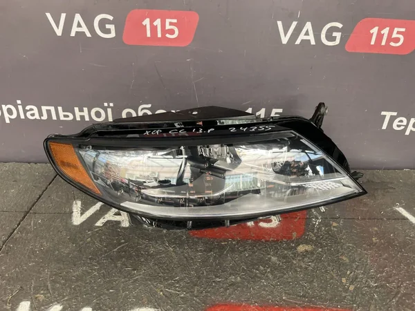 Фара основна R ксенон LED