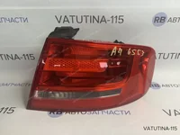 Фонарь наружный R SDN (дефект)