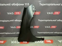 Крыло R