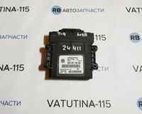 Блок управління АКПП