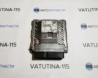 Блок управління двигуном