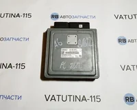 Блок управління двигуном