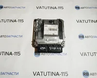 Блок управління двигуном