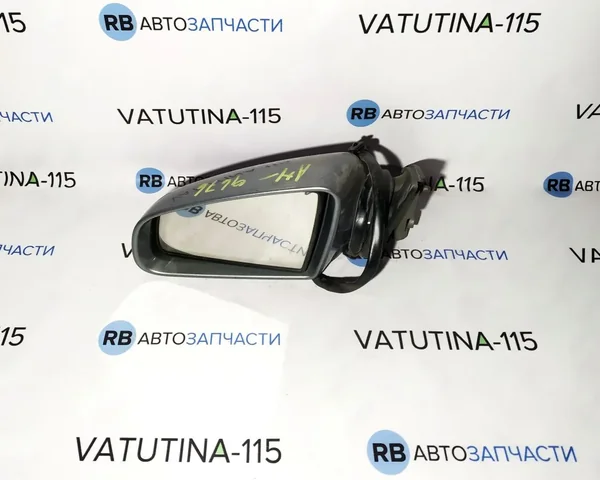 Зеркало L 14 пин