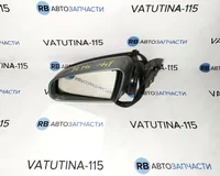 Дзеркало L 14 пін
