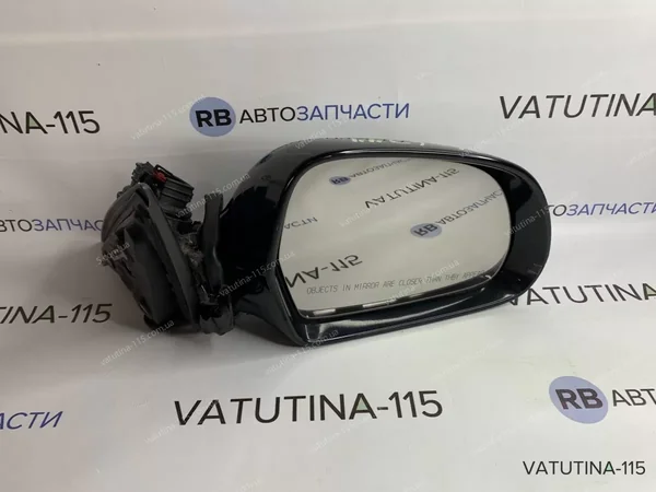 Зеркало R +подсв. 7 пин.
