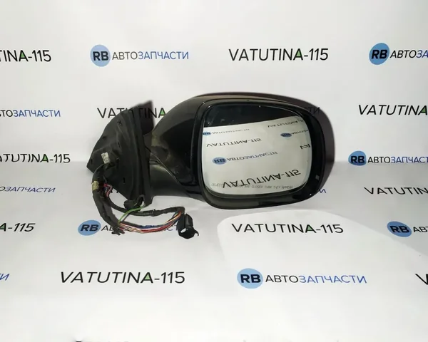 Зеркало R (14 пин +2)