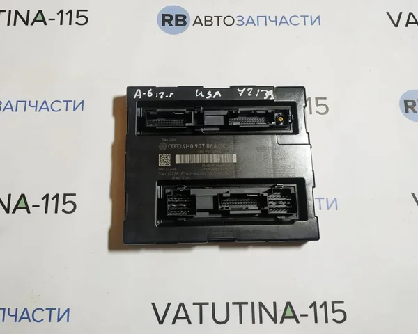 Блок комфорту