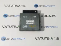 Блок управління двигуном