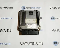 Блок управління двигуном
