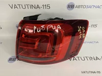 Фонарь наружный R (USA) LED гибрид (дефект)