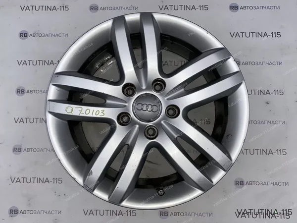 Диски R18 5х130 Audi (4шт)